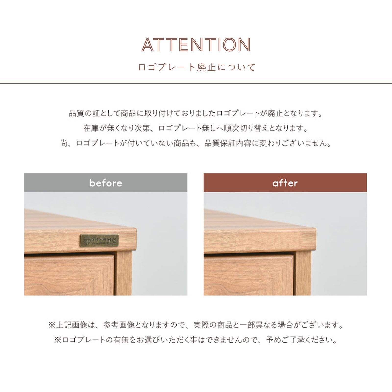 コスメテーブル