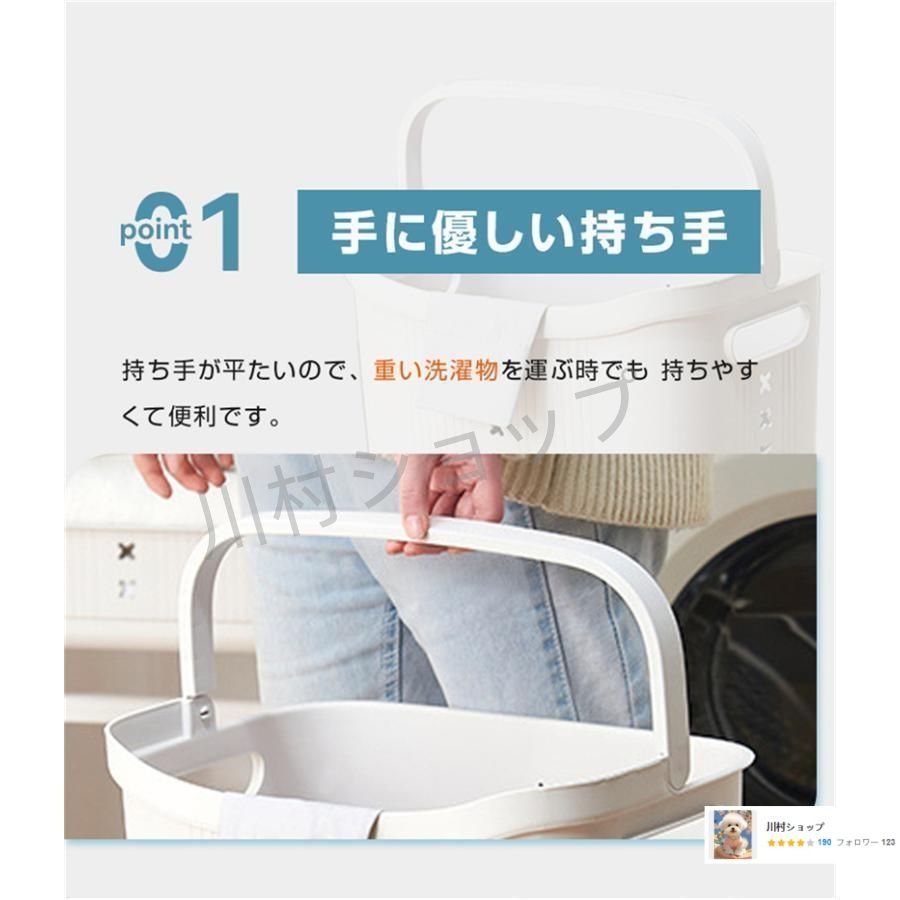 収納バスケット 収納ケース