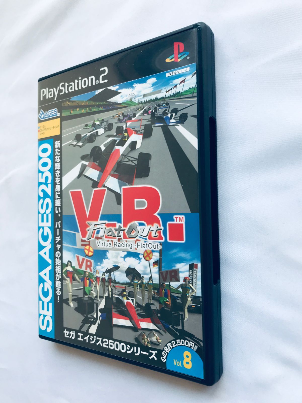 バーチャレーシング フラットアウト V.R. セガ エイジス2500シリーズ 