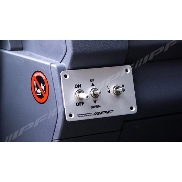 フォグランプ 作業灯