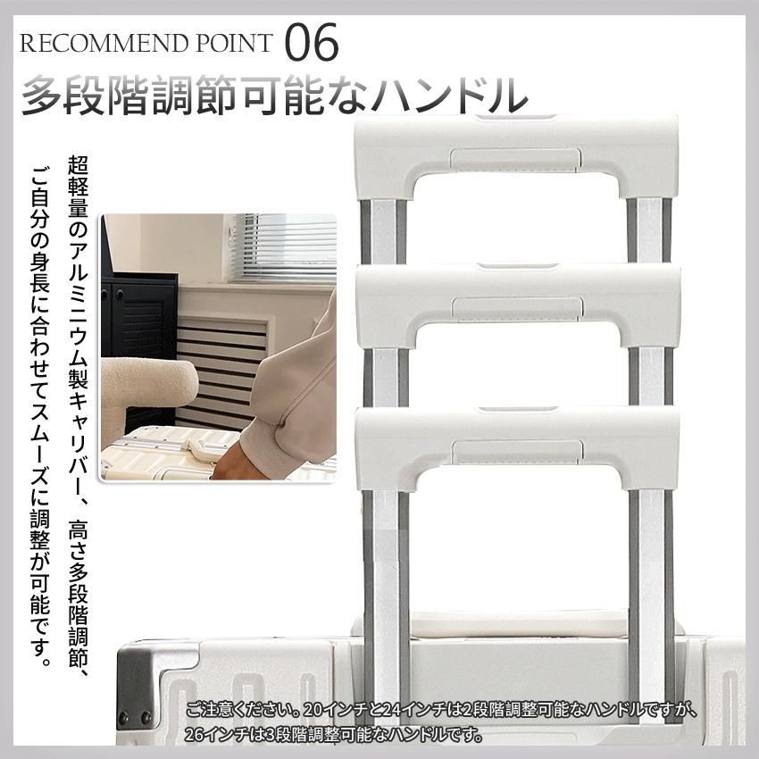 USB ドリンクホルダー