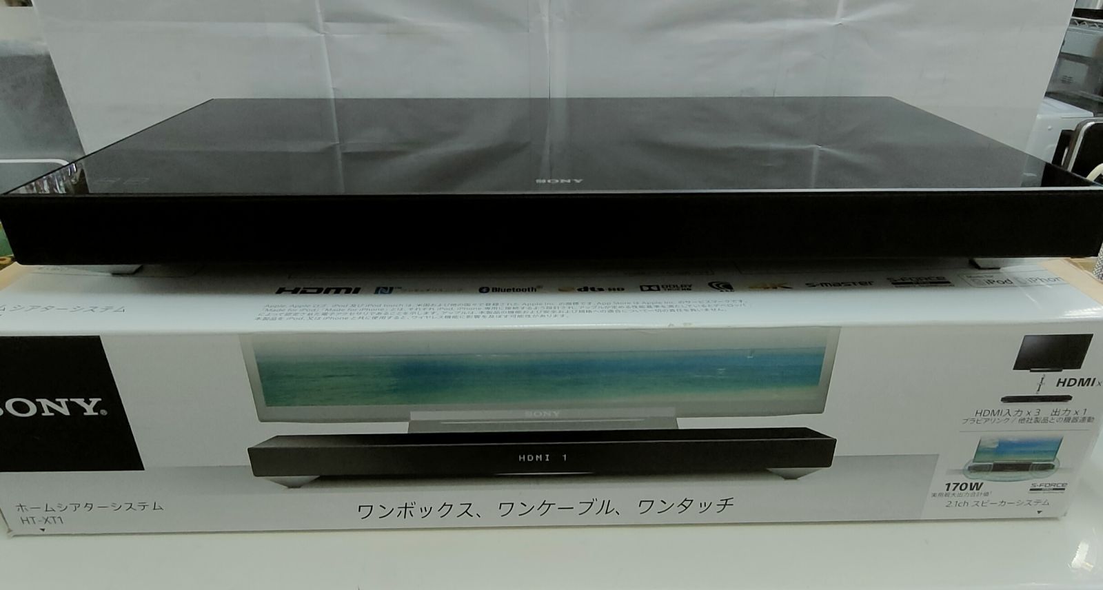 【美品】SONY HT-XT100 サラウンド ホームシアターシステム