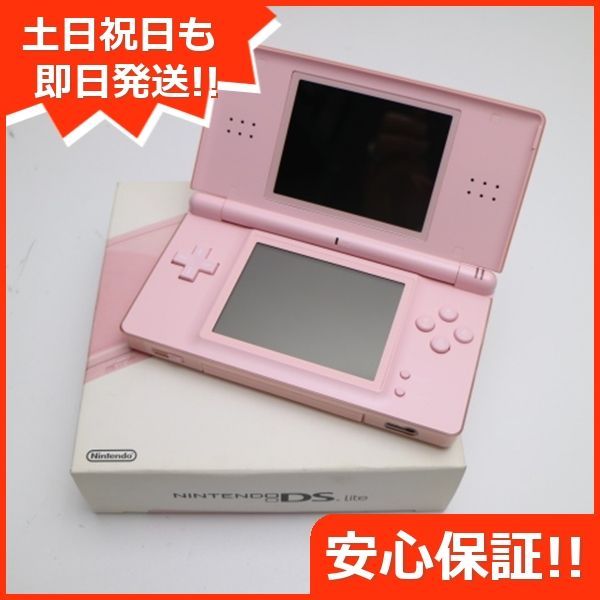 ライト ピンク本体