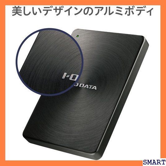 ☆人気 アイ・オー・データ HDD ポータブルハードディスク 対応 全面