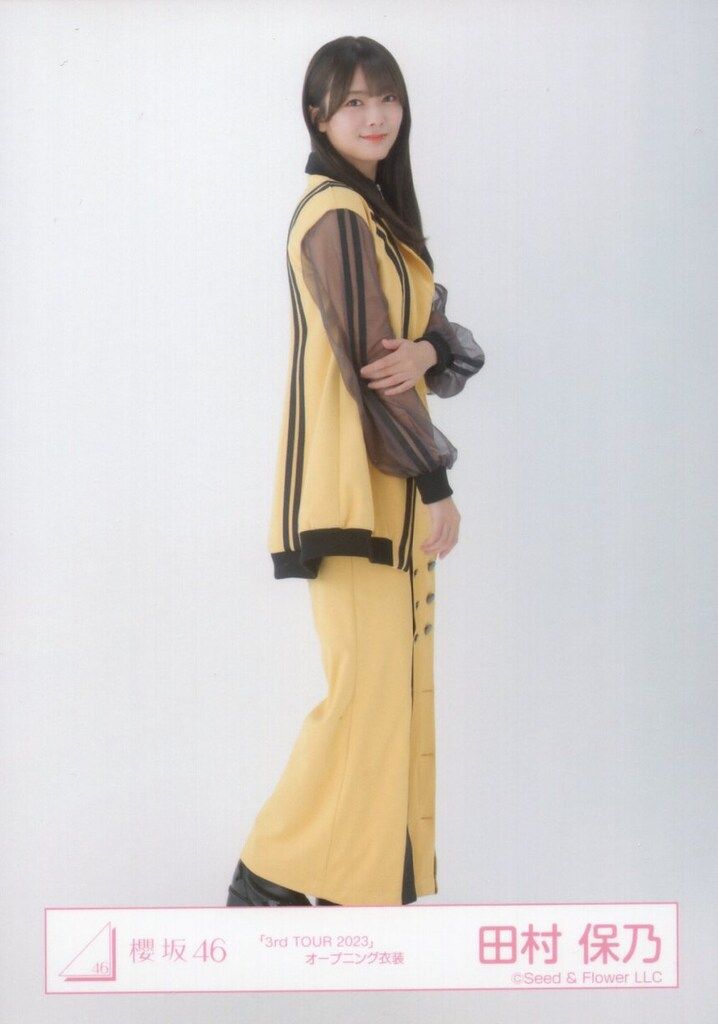 櫻坂46 三期生「3rd TOUR 2023」オープニング衣装生写真セミコンプ Amazon.co.jp: 櫻坂46 3rd tour 2023 オープニング衣装生写真