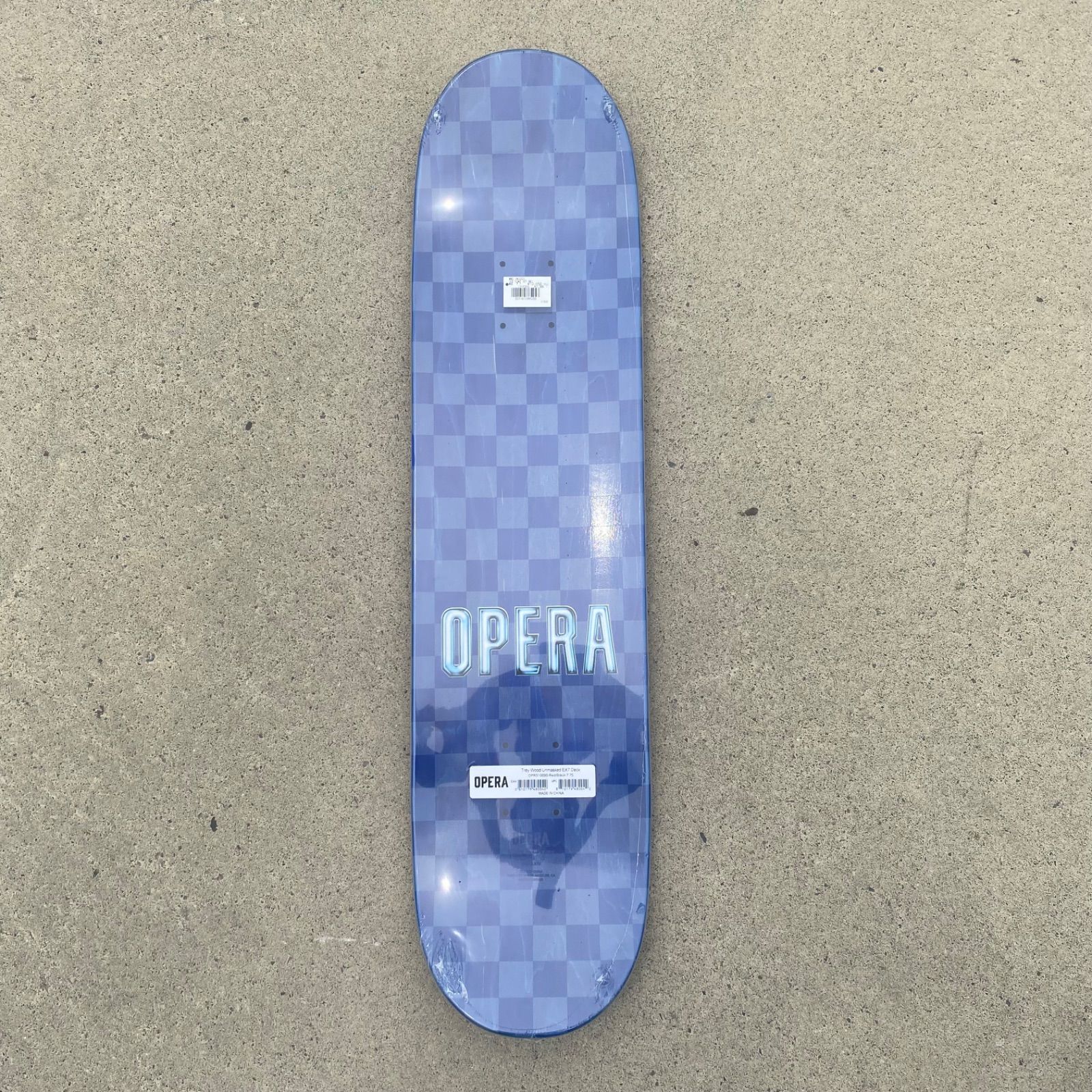 Unmasked 7.75