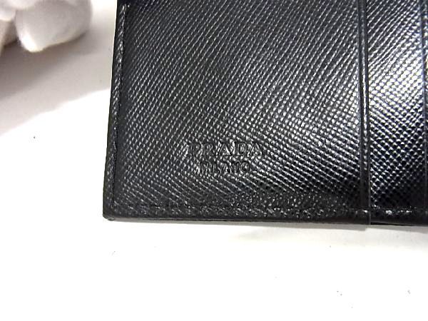 □新品同様□ PRADA プラダ M510 テスートナイロン 三つ折り 財布