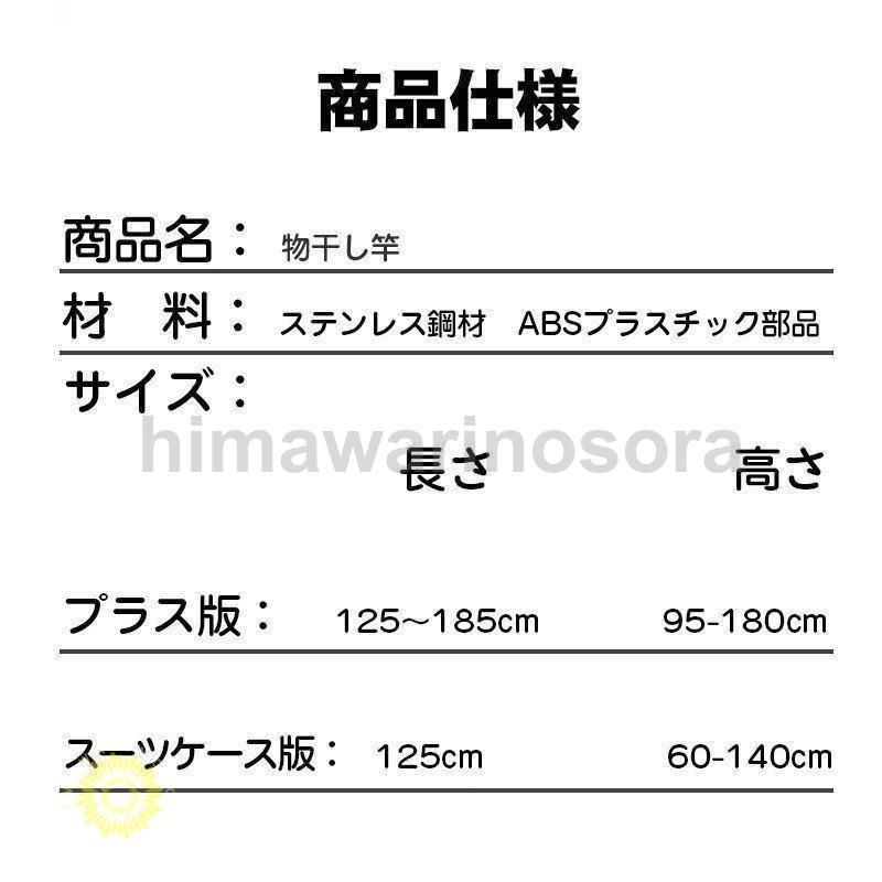 多機能
