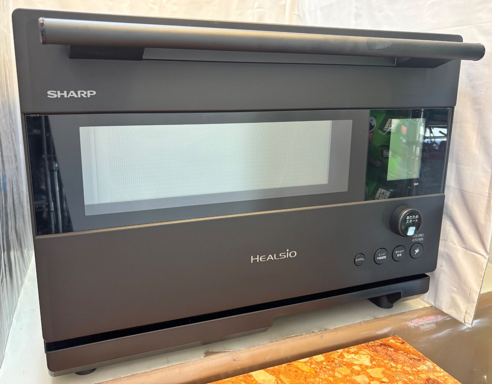 ◆SHARP 展示品 ウォーターオーブンレンジ ヘルシオ AX-N1B-B