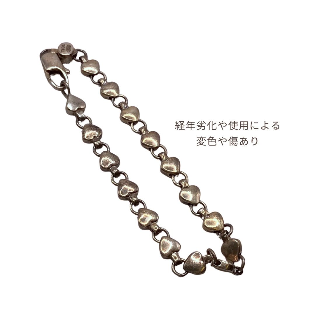 ティファニー パフハート