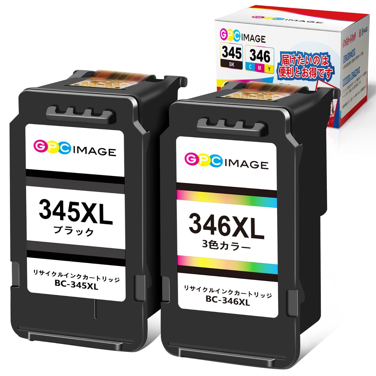 【人気商品】3色カラー Canon BC-346 用 345XL ブラック+ 346XL BC-345 インク PIXUS インク TS3130 2個セット TS3130S 大容量タイプ TS3330 TS203 346 TR4530 345 対応の キヤノン