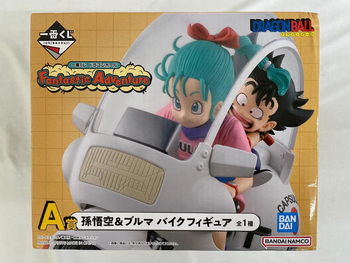 ドラゴンボール 一番くじ A賞 孫悟空＆ブルマ バイクフィギュア A賞 孫悟空＆ブルマ バイクフィギュア 一番くじ ドラゴンボール