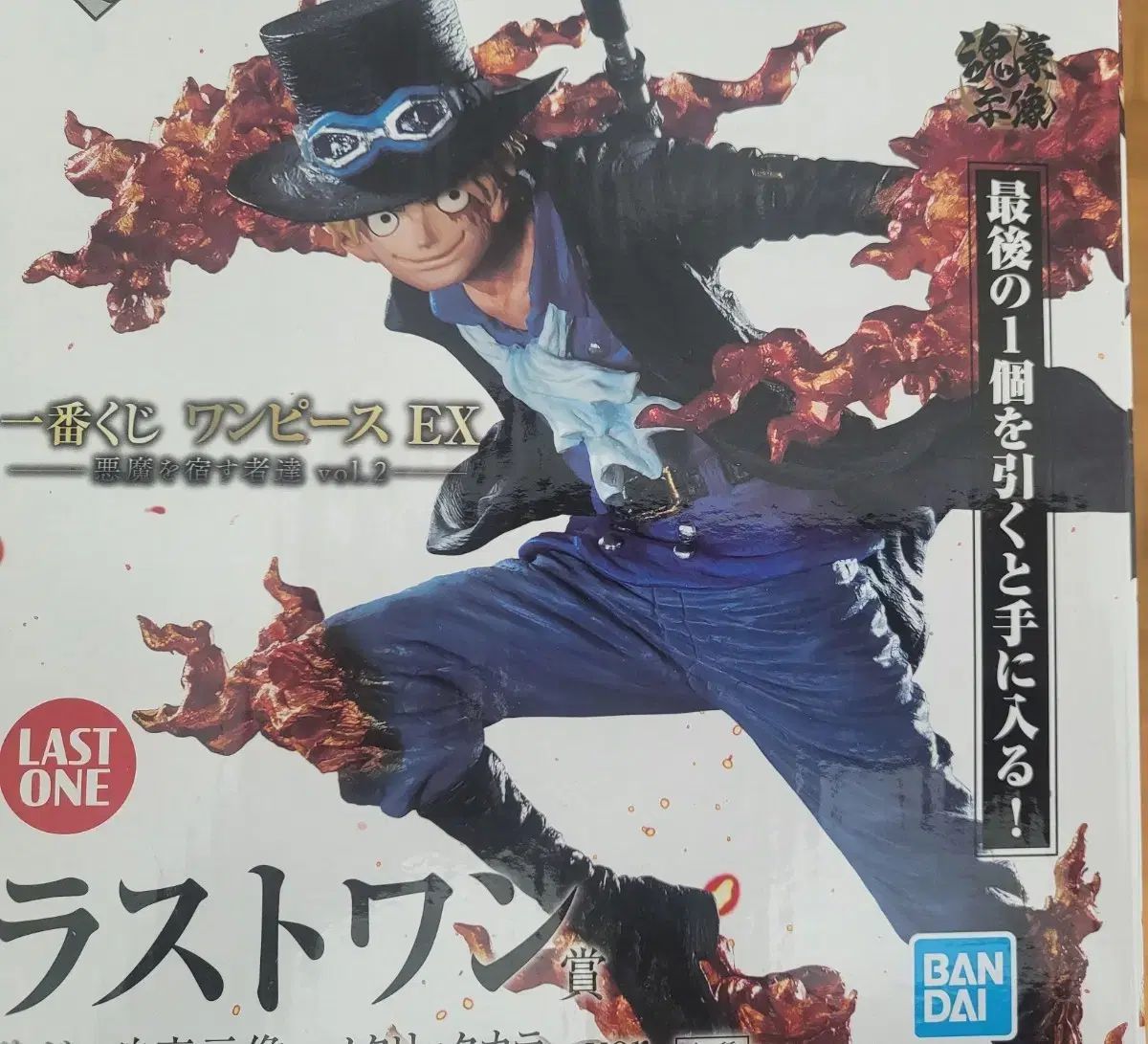 いろいろ！ ワンピース 銀魂 いろいろ！ ワンピース 銀魂 いろいろ！ ワンピース 銀魂新 モデル