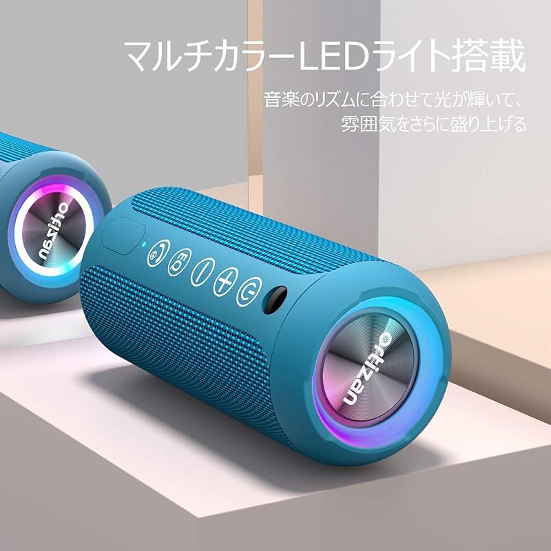 Ortizan Bluetooth スピーカー Amazon.co.jp: Ortizan ブルートゥース