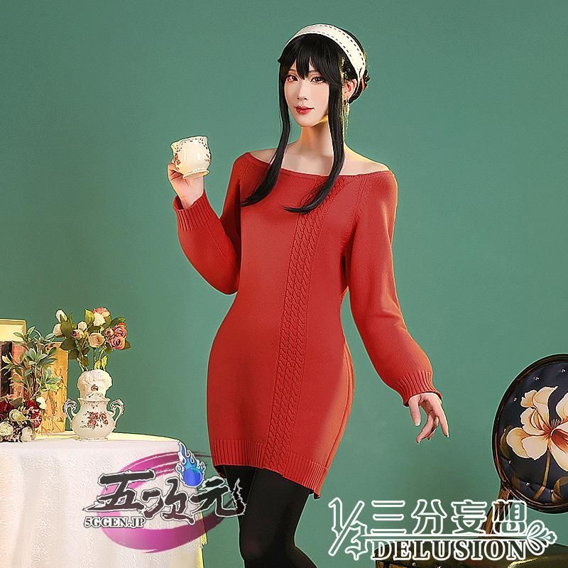 ハロウィン 三分妄想