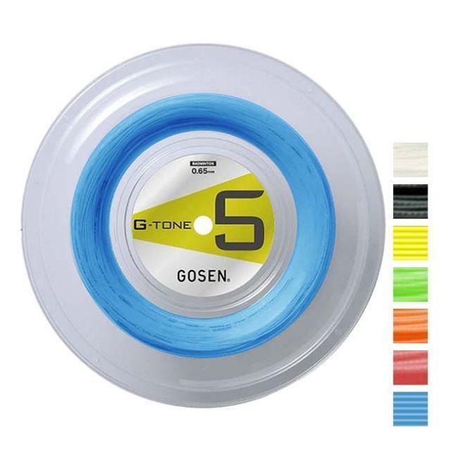 バドミントン」ゴーセン(Gosen) G-TONE 5 ジー・トーン ファイブ 0.65mm 220mロール 国内正規品 バドミントンガット  BS0653