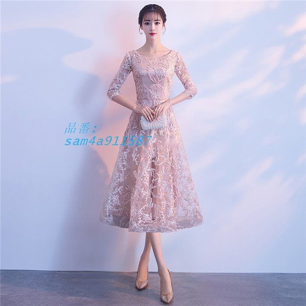 ピアノ am4a911587