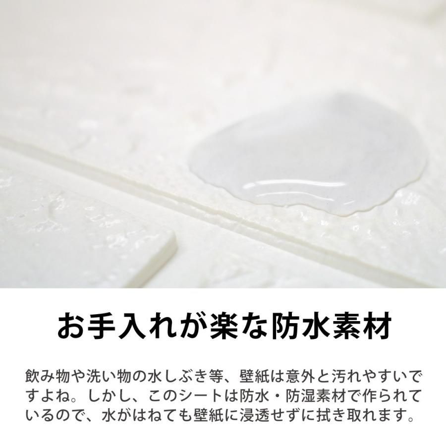 オフホワイト 厚さ3mm