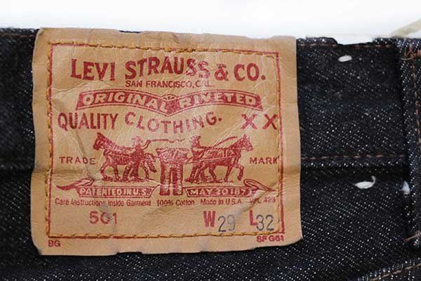 デッドストック☆80s USA製 Levi'sリーバイス 501 先染め