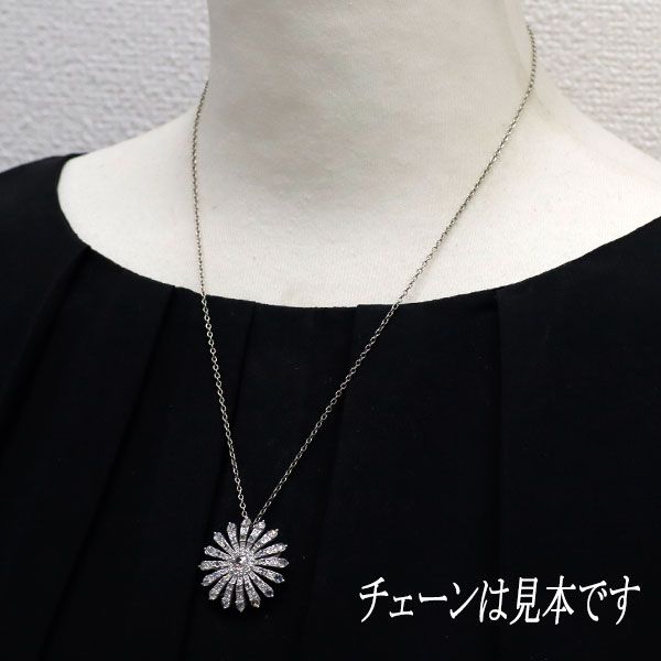 フラワー