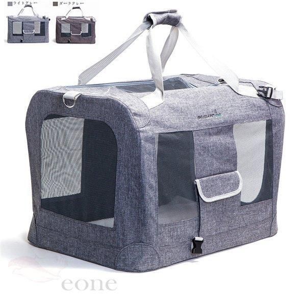 ペットバッグ ペット用品 2way メッシュ 犬用 猫用 小型犬 ショルダーバッグ トートバッグ ボストンバッグ おしゃれ かわいい