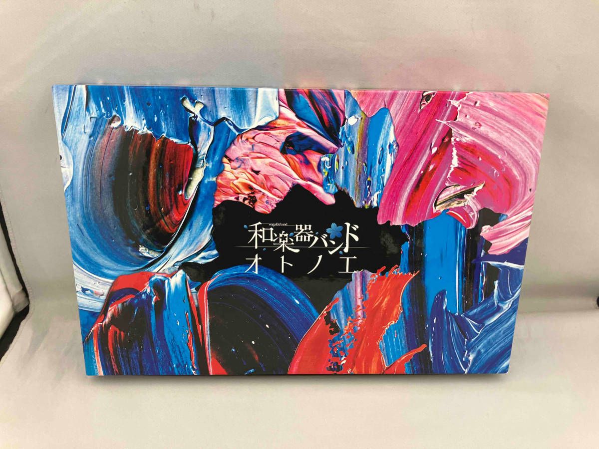 オトノエ FC八重流専売数量限定版 和楽器バンド オトノエ mu-moショップ FC八重流専売数量限定盤 【公式