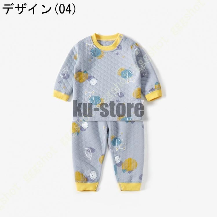 ベビー服 パジャマ