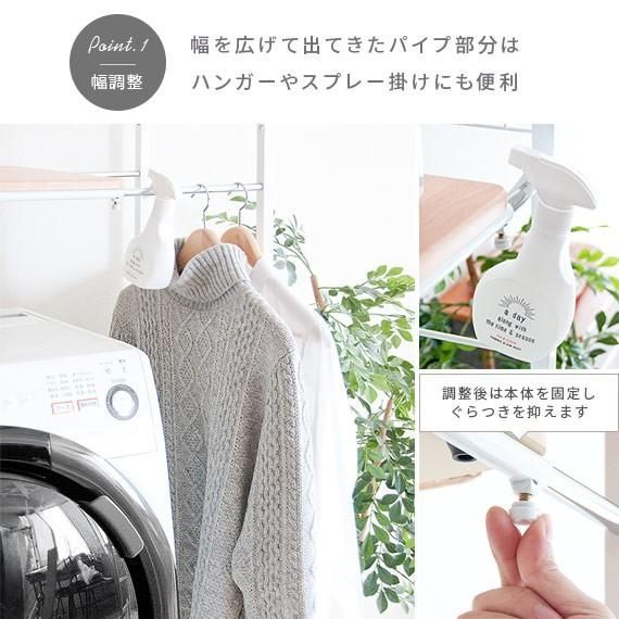 おしゃれ 北欧