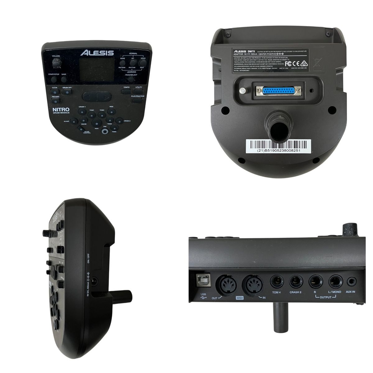 ニトロキット 電子ドラム