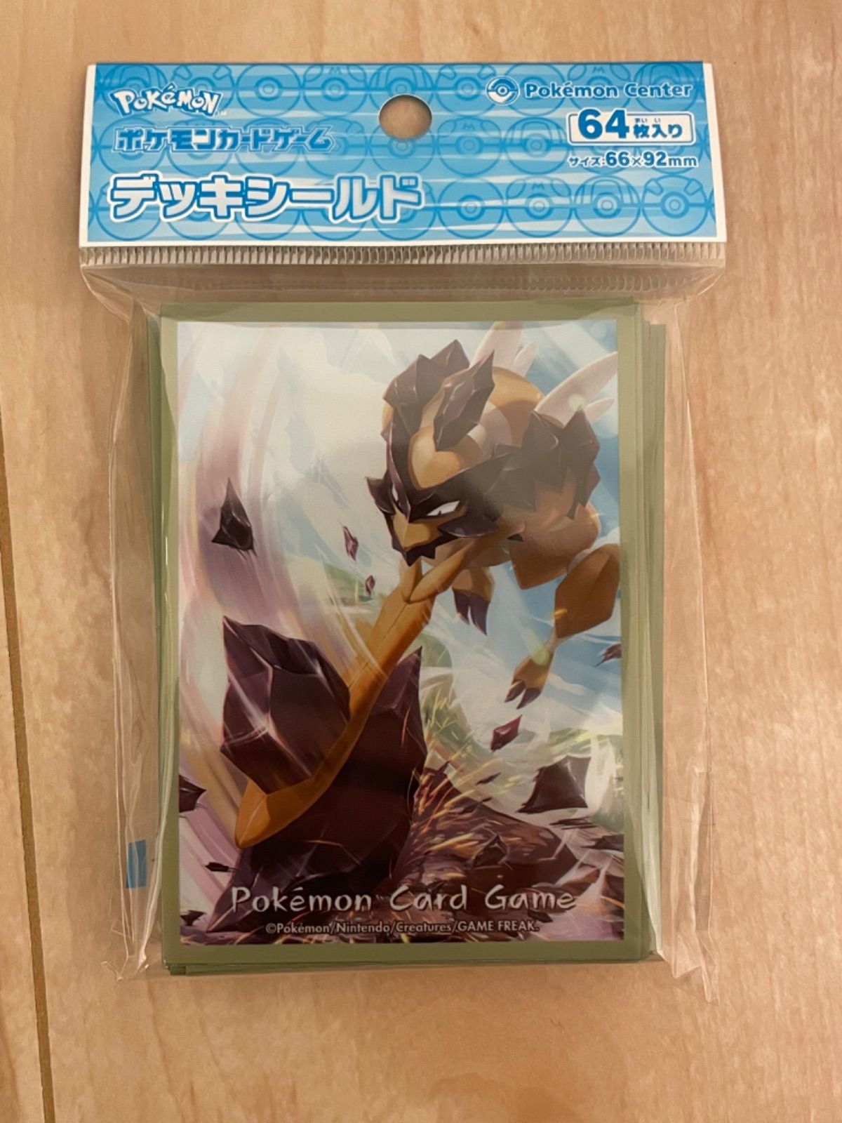 新品 ポケモンカード デッキシールド バサギリ | jarwan.com