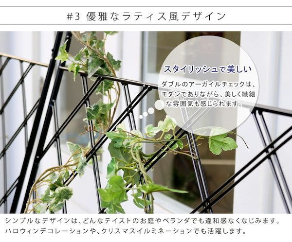 ガーデニング 農業