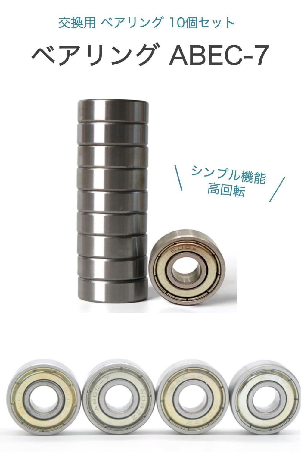 ぽんりん【値下げ✖️】　木製滑車2つセット ぽんりん【値下げ✖️】様専用 木製滑車2つセット