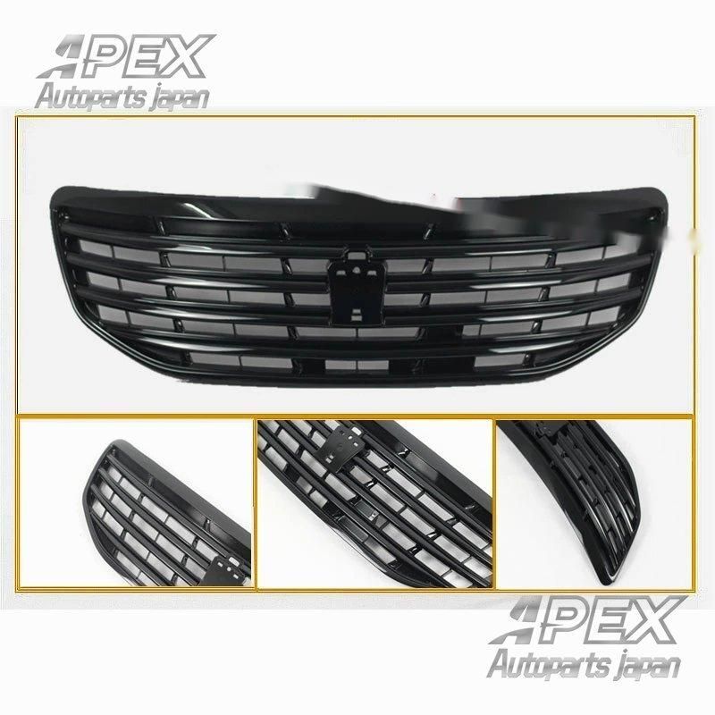 クラウン13代目