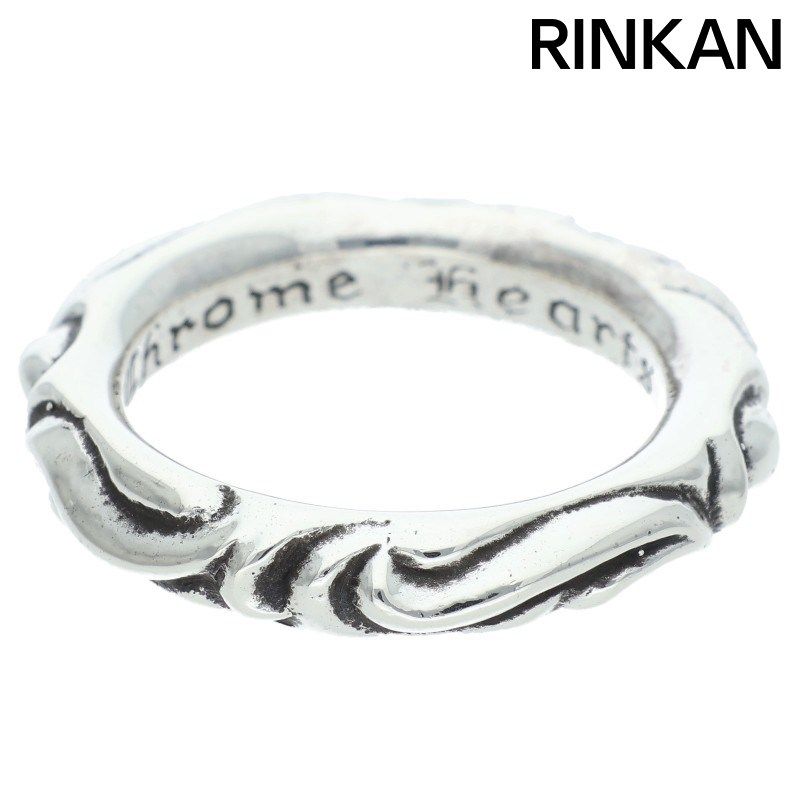 鬼滅の刃 THE KISS シルバーリング 17号 煉獄杏寿郎 シルバーリング 鬼