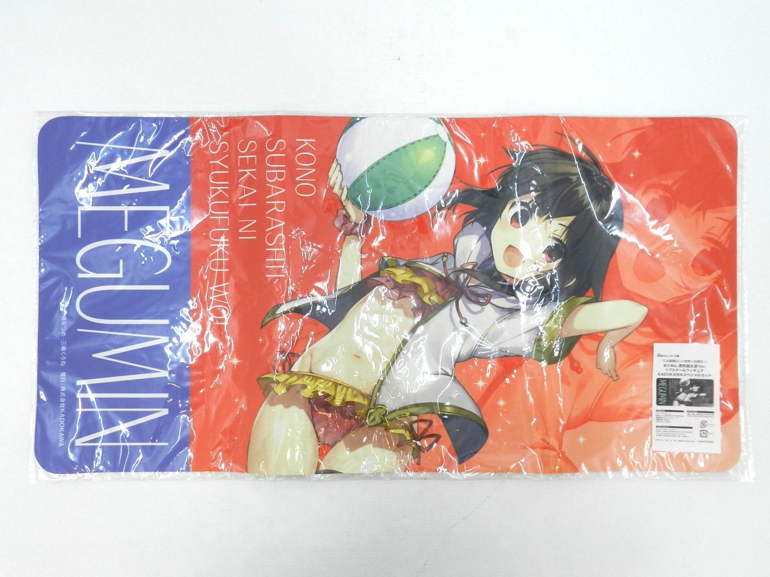 未開封品】めぐみん 原作水着Ver. ラバープレイマット この