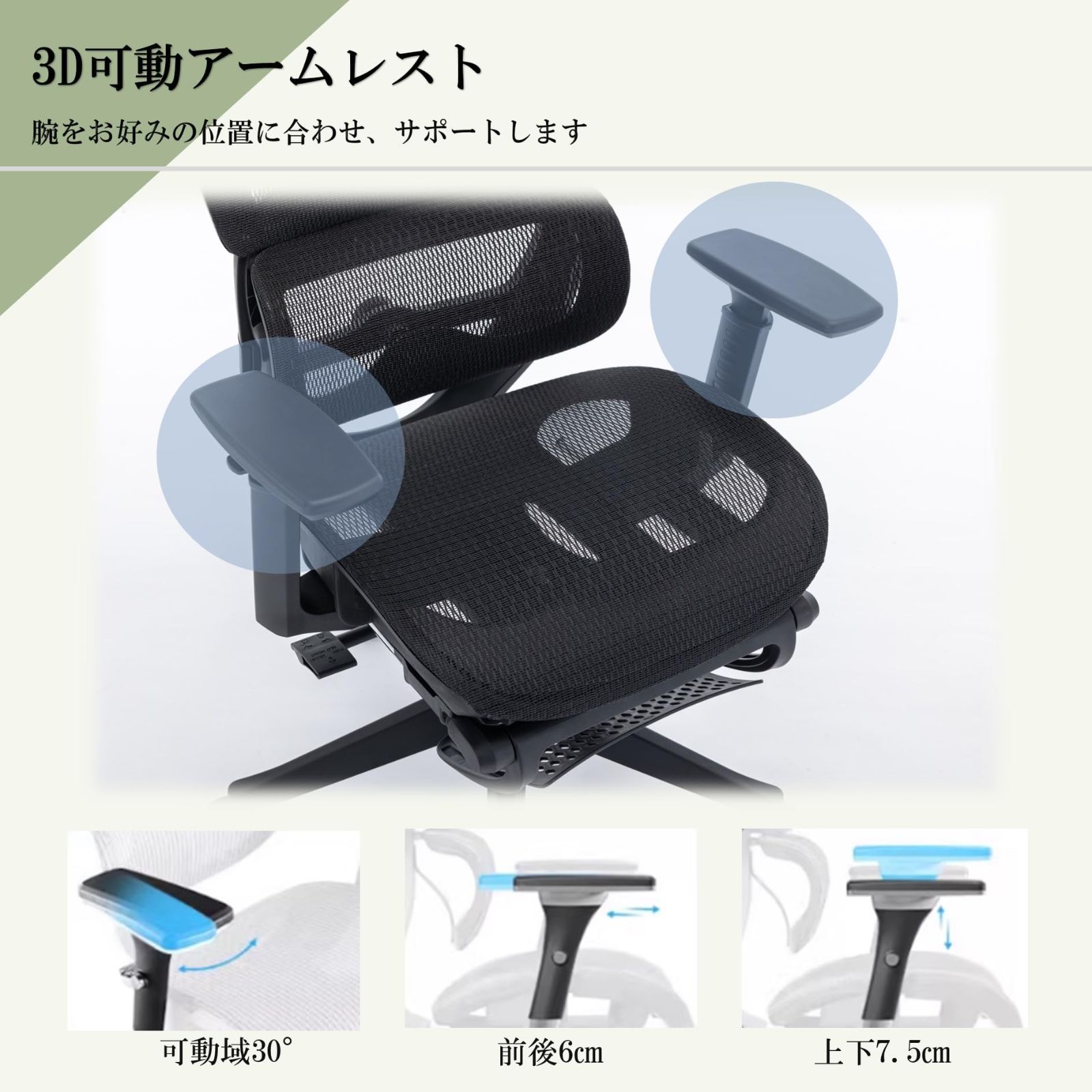 黒 SLCH-07BK