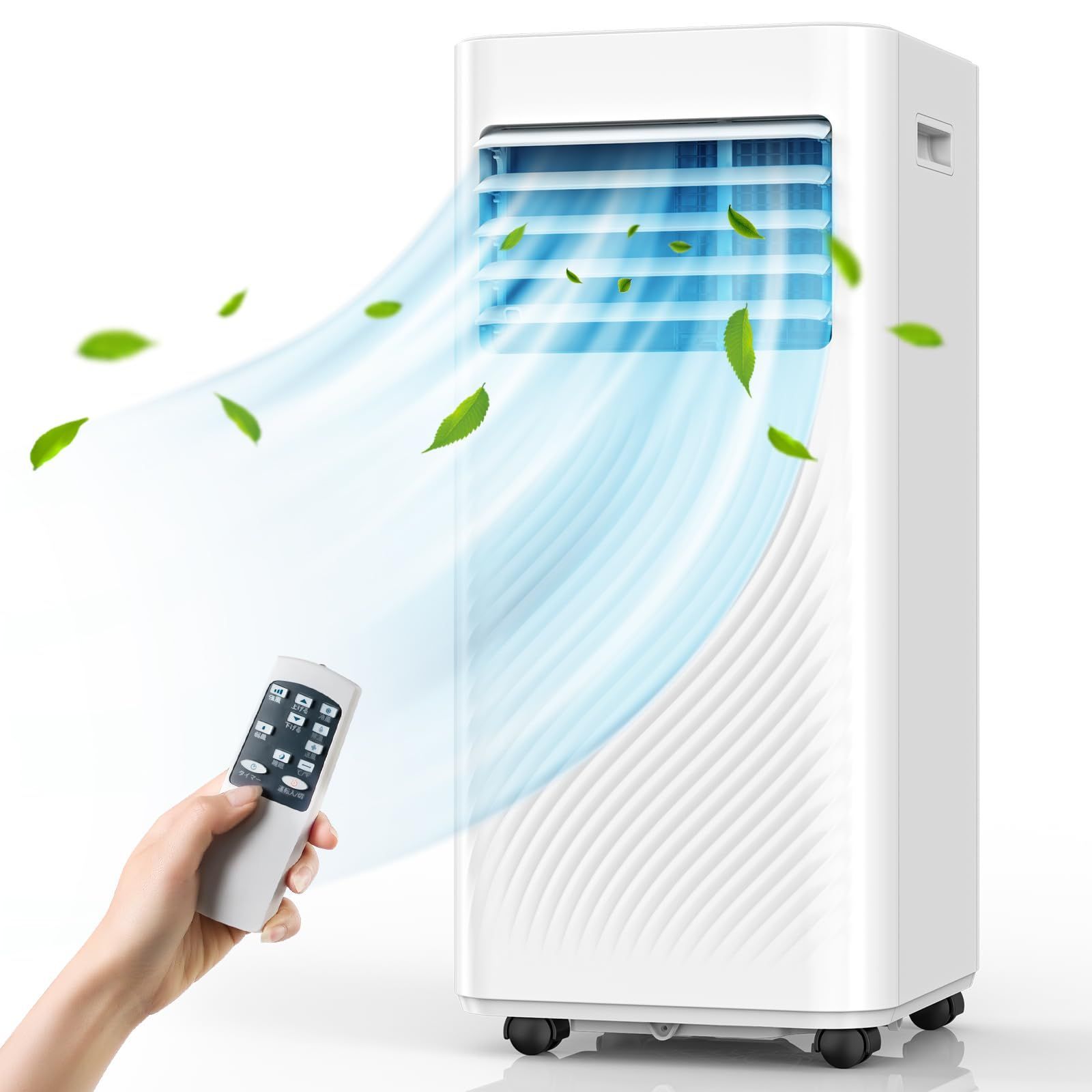 新品】アウトドアエアコン、400Wキャンプエアコン、スマートリモコン