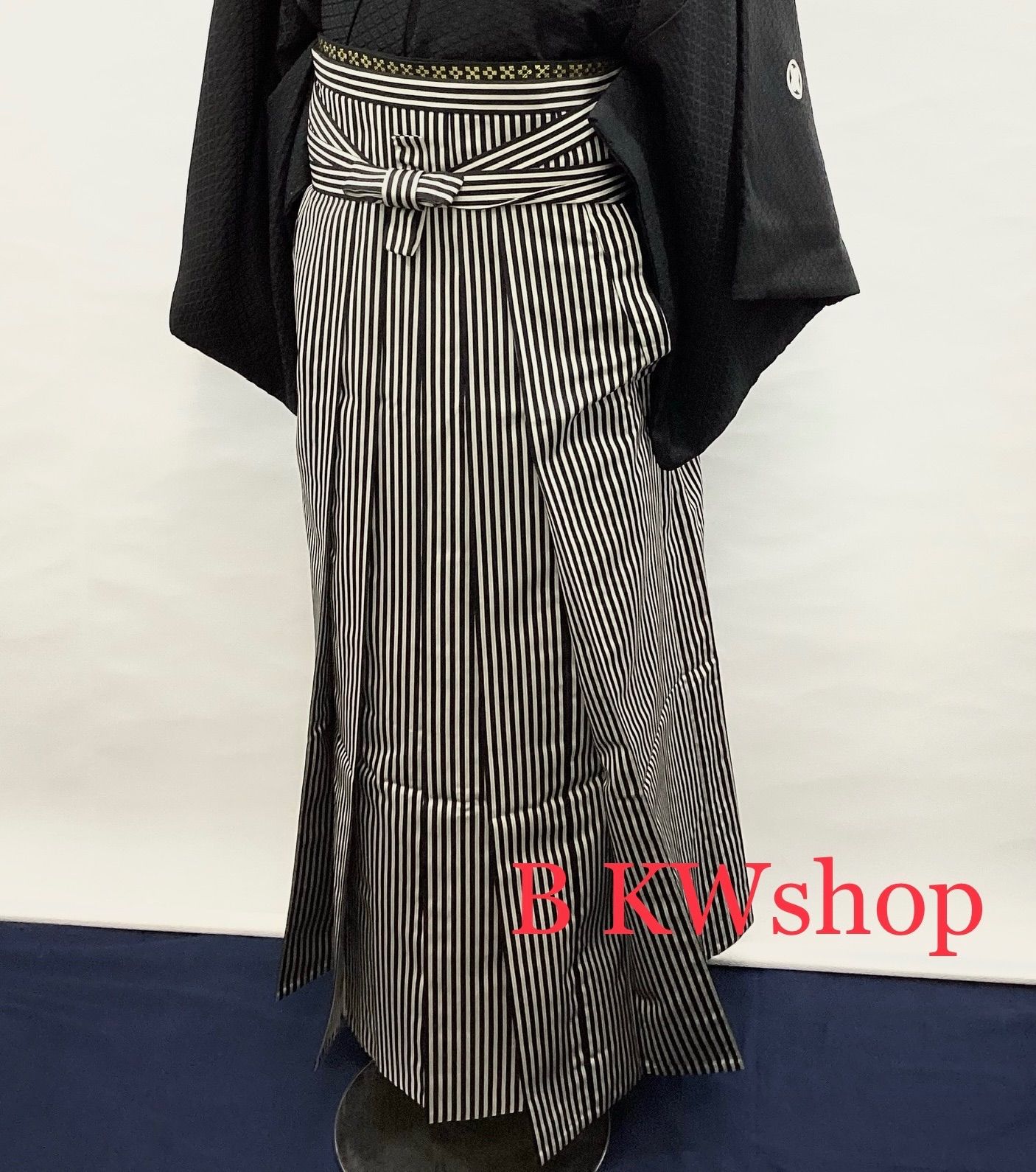 現品限り used 正絹 袴 黒 黒白縞 2.75寸 187cm～紋付袴 成人式 卒業式 結婚式 新郎様 仲人 男着物 催事 式典 お祭り 卒業式