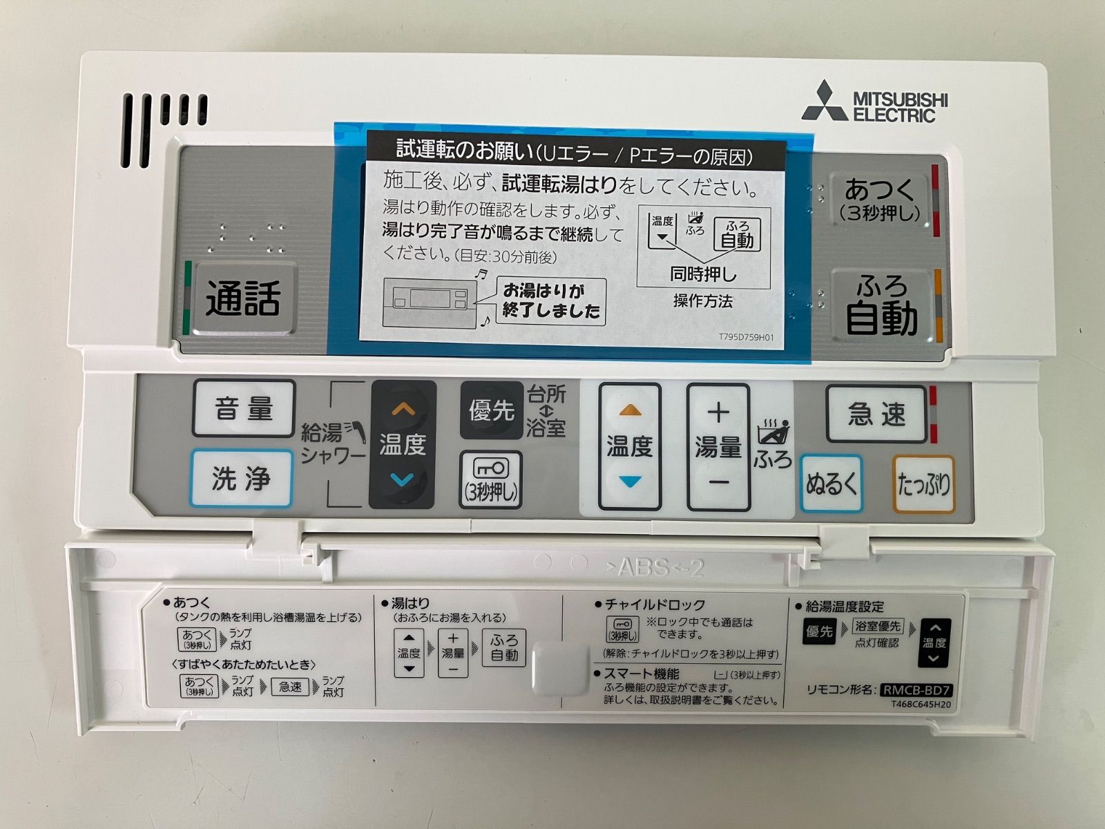 ドクター・ジョン シングルレコード 国内盤 7インチ dr.john 7インチ