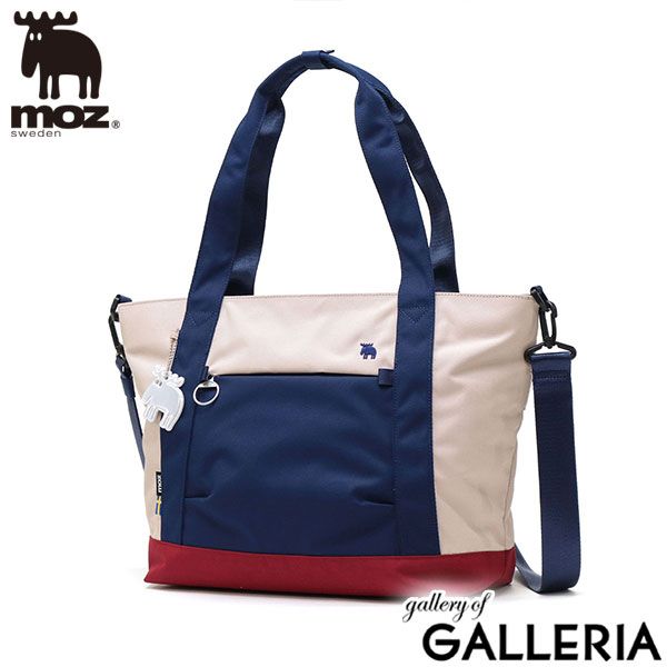 【最終値下げ】ACCA13区監察課　Regards トートバッグ 最終値下げ】ACCA13区監察課 Regards トートバッグ ACCA13区監察課