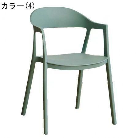 ダイニングチェア プラスチックチェア