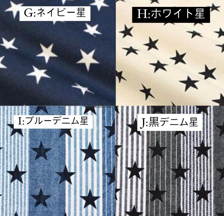 2025年　オーダーメイド　受付　ハンドメイド　入園　入学 2025年 オーダーメイド 受付 ハンドメイド 入園 入学