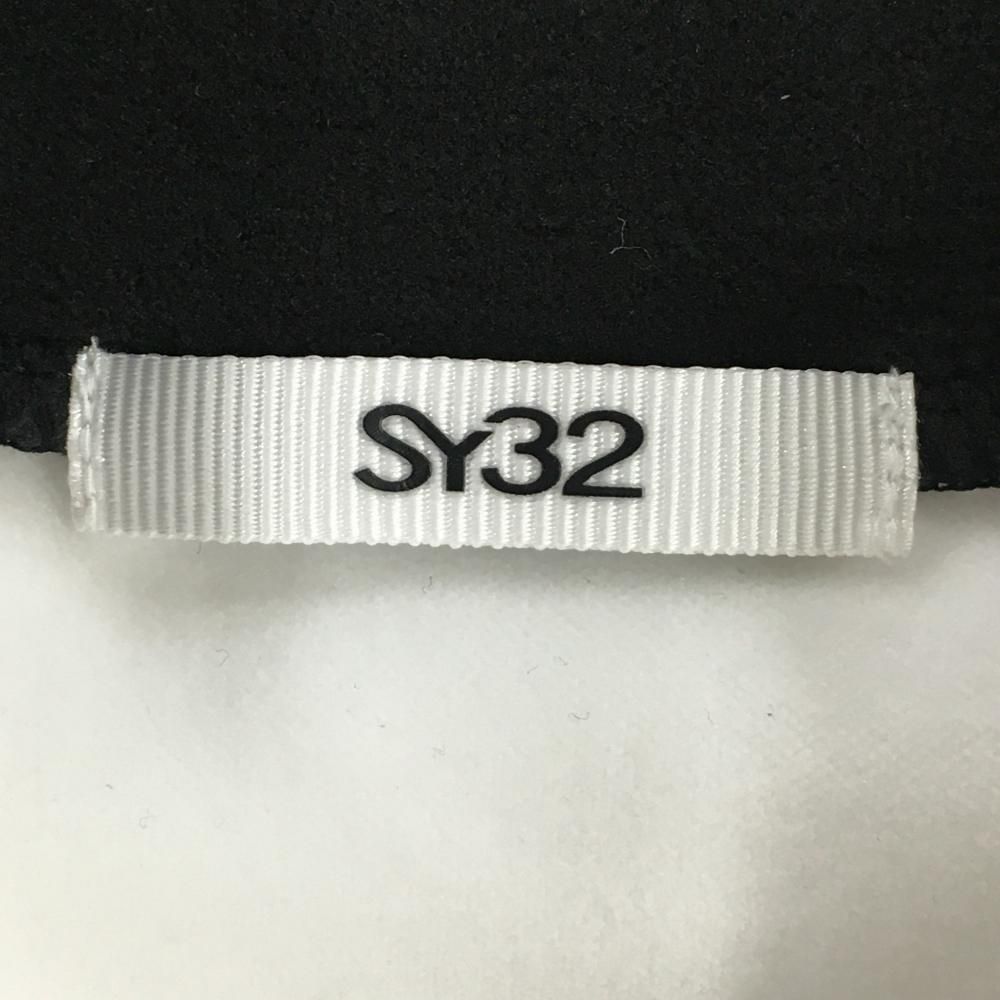 SY32 長袖ハイネックシャツ