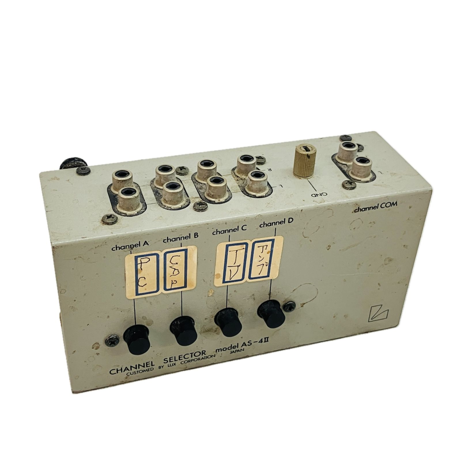 LUXMAN AS-4IIラインセクター オーディオ機器 音響機材 ラックスマン ジャンク C10513488