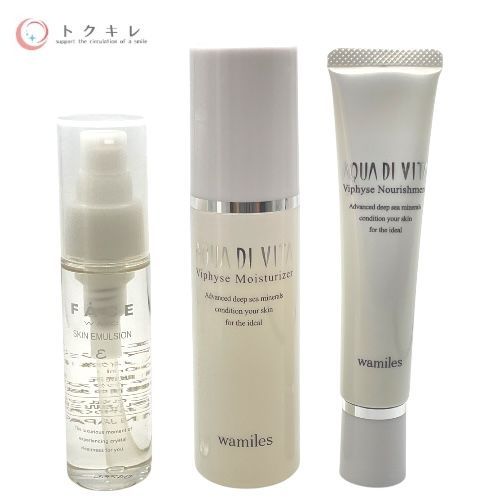 ワミレス アクア デ ヴィタ ヴィフィーセ スキンケアセット ワミレス