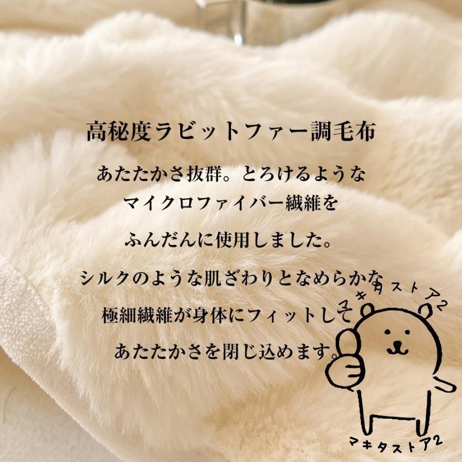 ふんわり