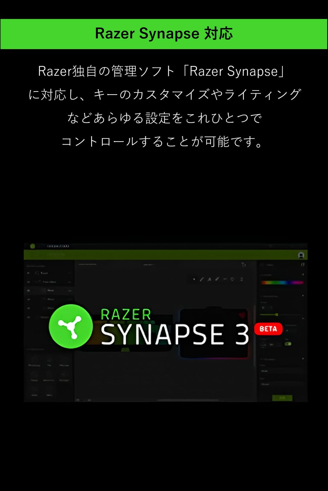 左手キーボード メカメンブレン