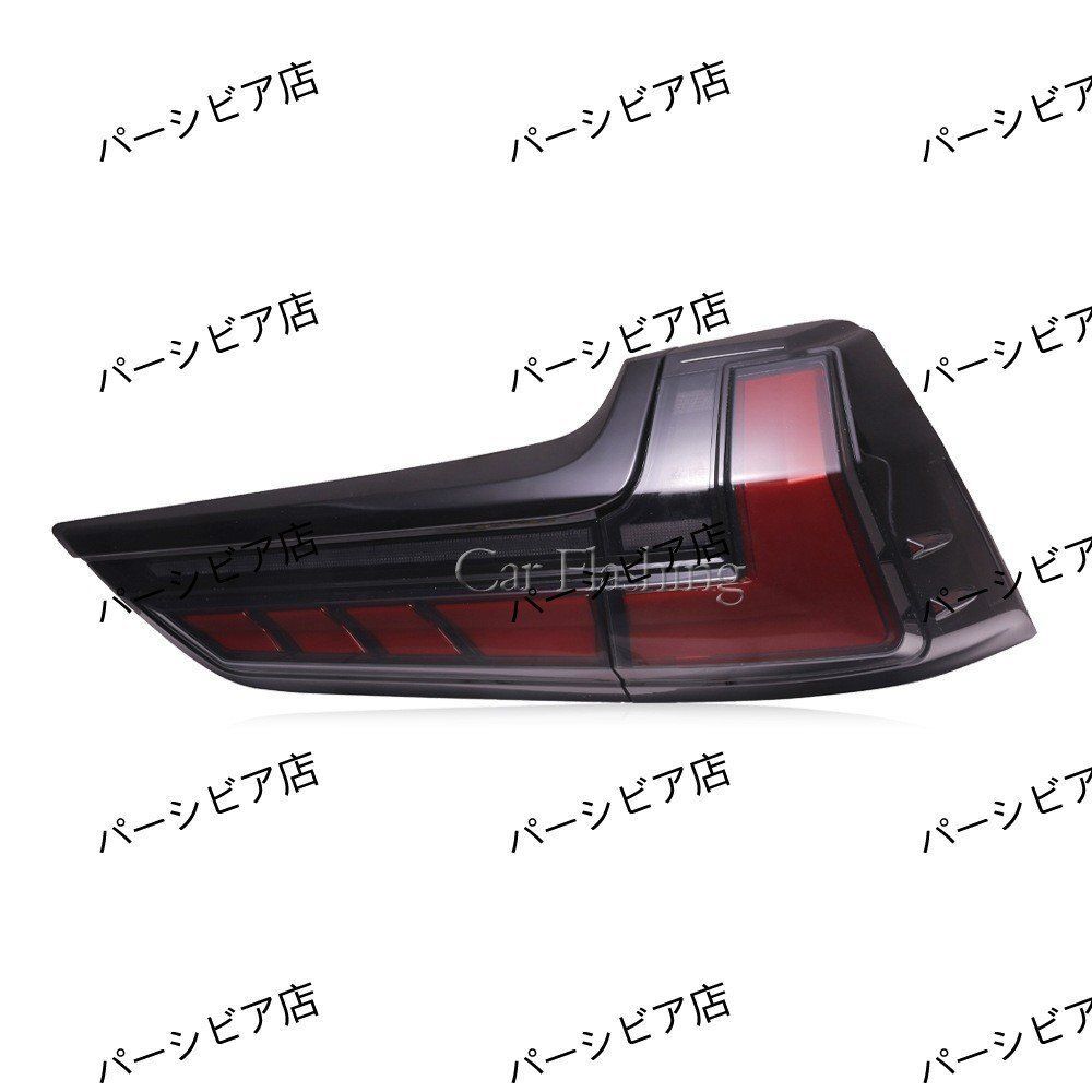 レクサス LX570