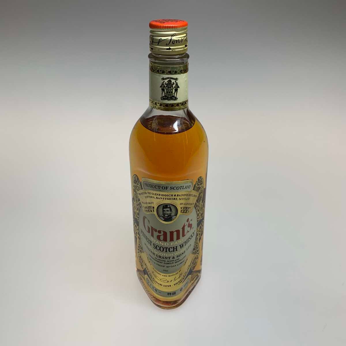希少未開封】CHIVAS REGAL シーバスリーガル 1000ml 12年 エクストラ
