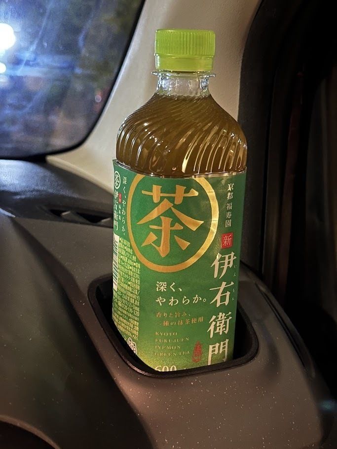 マルチ